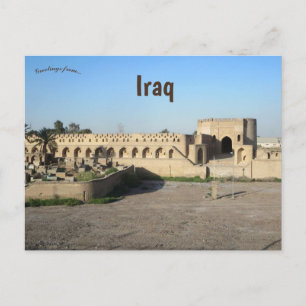 Al Wastani Gate Baghdad Gate Postcard