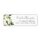 Alabaster Floral Return Address