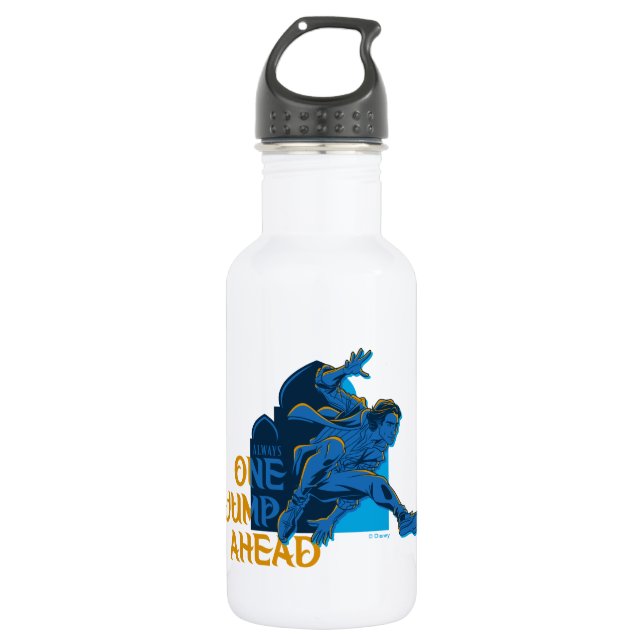 Aladdin | Always One Jump Ahead 532 Ml Water Bottle (Front)