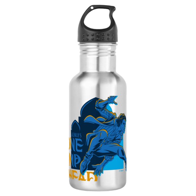 Aladdin | Always One Jump Ahead 710 Ml Water Bottle (Front)