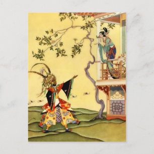 “Aladdin” by Virginia Frances Sterrett Postcard