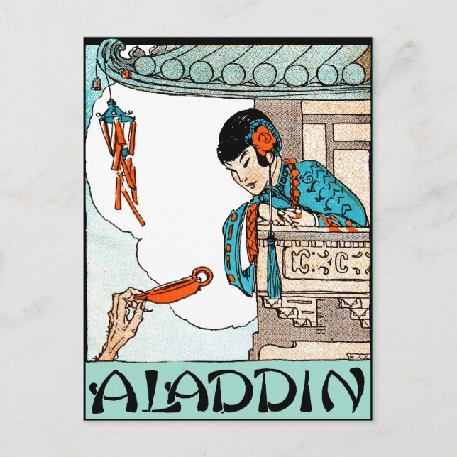 Aladdin Chinese Vintage Magic Lantern  Postcard (Front)