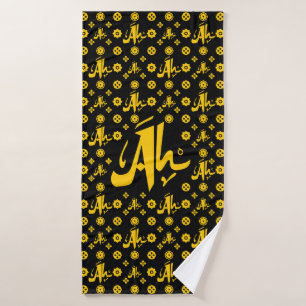 Aladino Hammam Bath Towel