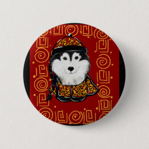 Alaskan Malamute Year of the Dog 2 Inch Round Button
