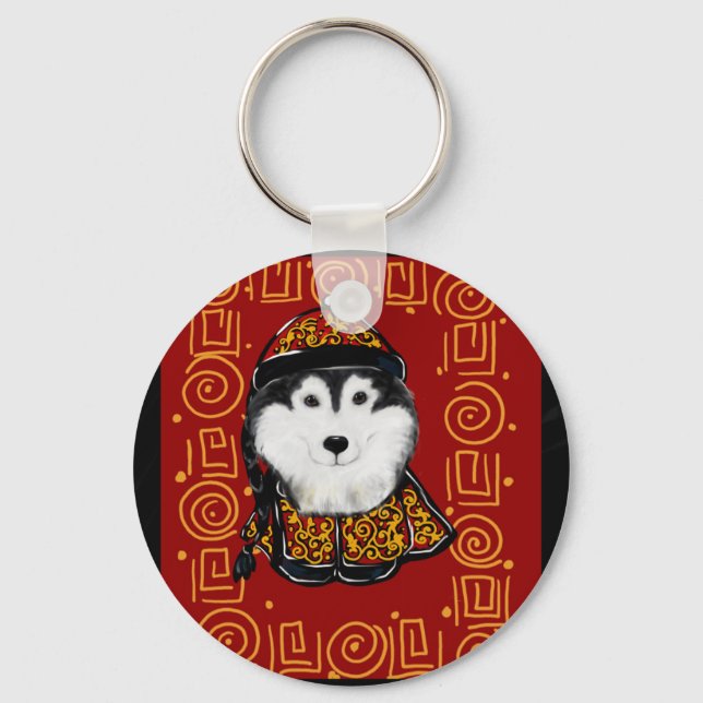 Alaskan Malamute Year of the Dog Keychain (Front)