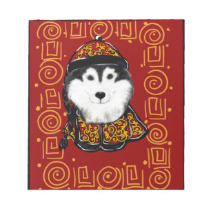 Alaskan Malamute Year of the Dog Notepad