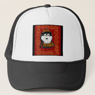 Alaskan Malamute Year of the Dog Trucker Hat