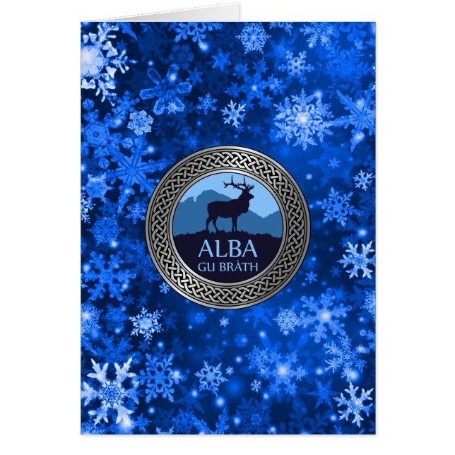 Alba Gu Brath Knot (Devant)