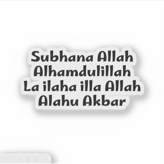 Albaqiyat Alsalihat English (Front)