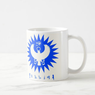 Alchemist Crest Coffee Mug