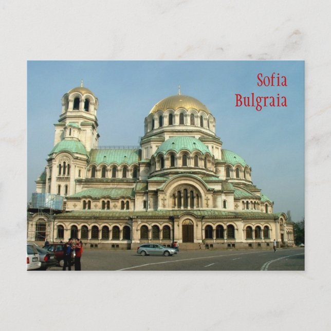 Aleksander Nevsky Cathedral Postcard (Front)