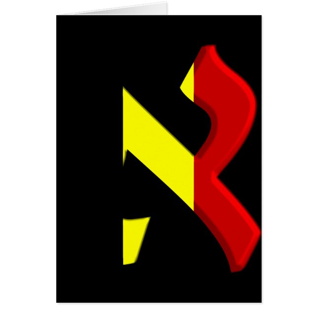 Aleph Belgique.png (Devant)