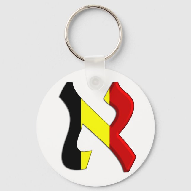 Aleph Belgium.png Keychain (Front)