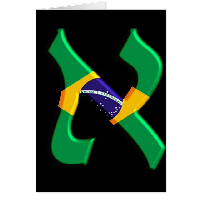 Aleph Brasil (Front)