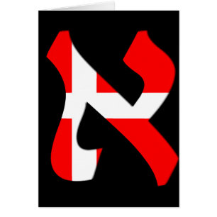 Aleph Danemark
