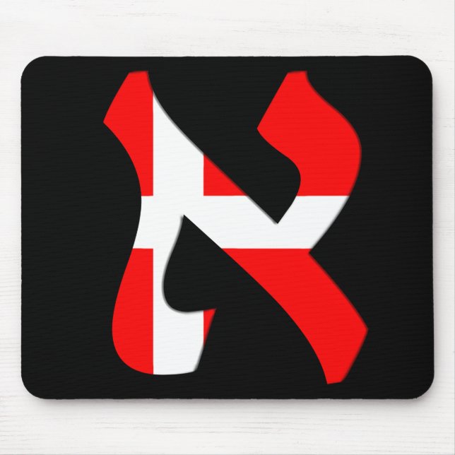 Aleph Denmark Mouse Pad (Front)