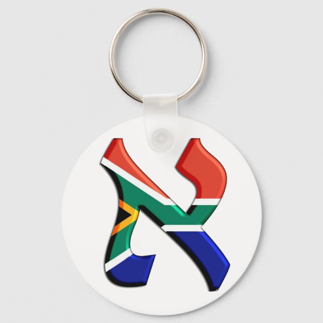 Aleph South Africa Keychain (Front)