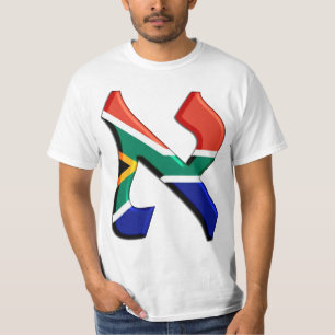 Aleph South Africa T-Shirt