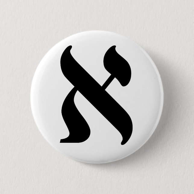 Aleph -  the Hebrew letter 2 Inch Round Button (Front)
