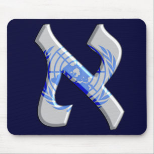 Aleph United Naions.png Mouse Pad