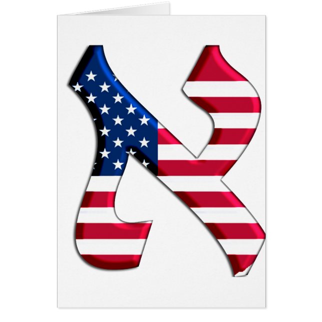 Aleph Usa.png (Front)