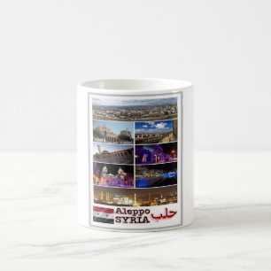 Aleppo - Syria - Mosaic - Coffee Mug