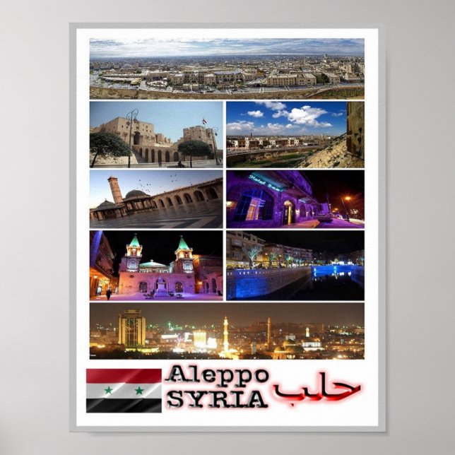 Aleppo - Syria - Mosaic - Poster (Front)