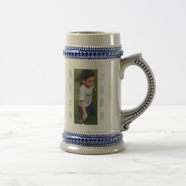 Alex, 2009 beer stein (Right)