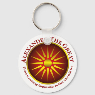 alexander-01.png keychain