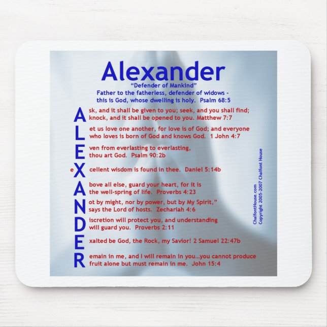 Alexander Acrostic Mouse Pad (Front)