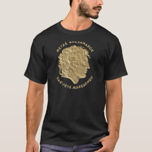 Alexander The Great Ancient Greece Macedon Tee