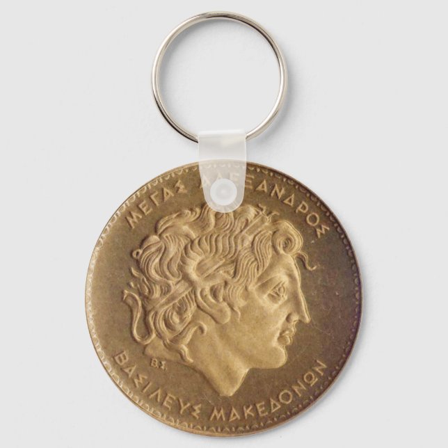 Alexander the Great, king of Macedonians Keychain (Front)
