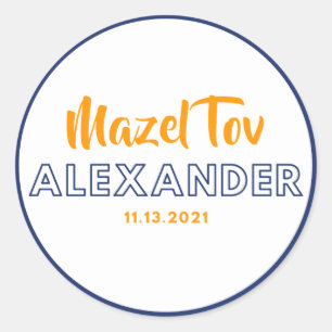 Alexander's sticker mitzvah mazel tov