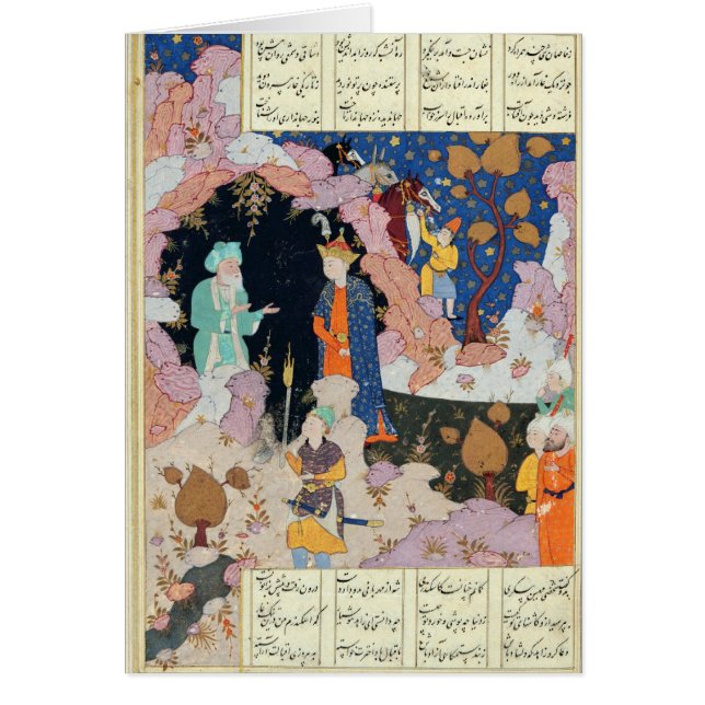 Alexandre rend visite à un ermite (Devant)