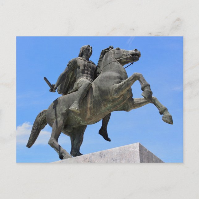 Alexandros of Macedonia Postcard (Front)