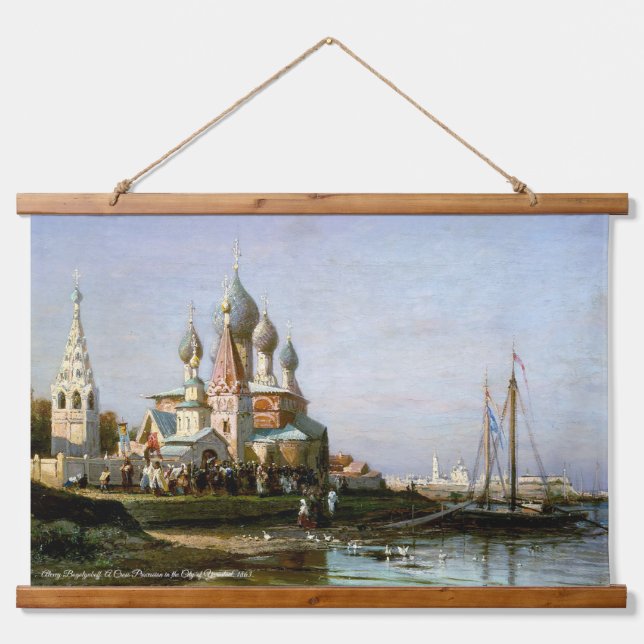 Alexey Bogolyuboff. The Cross Procession... Hanging Tapestry (Front)