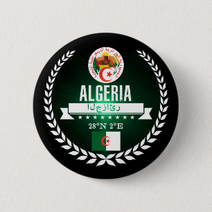 Algeria 2 Inch Round Button
