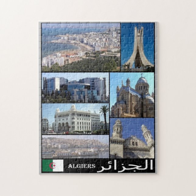 Algeria - Algeri - I Love - Jigsaw Puzzle (Vertical)