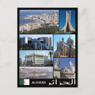 Algeria - Algeri - I Love - Postcard