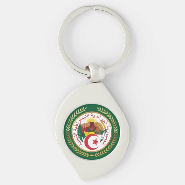 Algeria Coat of Arms Keychain (Front)