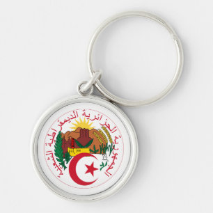 Algeria Coat of Arms Keychain