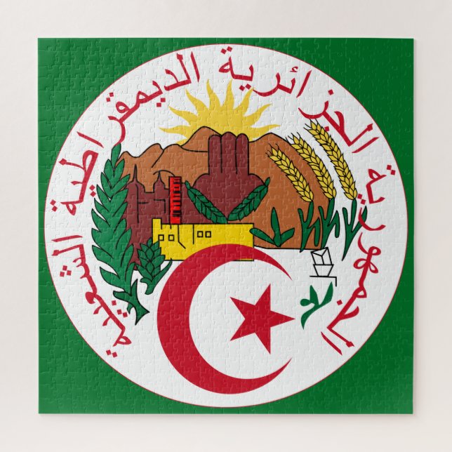 algeria emblem  jigsaw puzzle (Vertical)