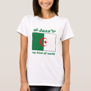 Algeria Flag + Map + Text T-Shirt