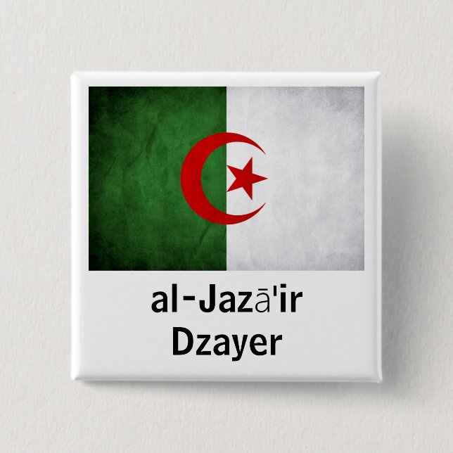 Algeria Grunge Flag 2 Inch Square Button (Front)