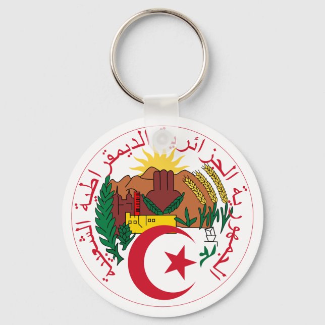 Algeria National Emblem Keychain (Front)