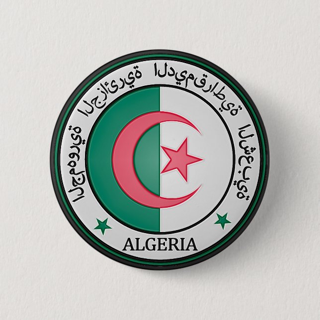 Algeria  Round Emblem 2 Inch Round Button (Front)