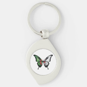 Algeria Swallowtail Butterfly Flag Sticker Keychain