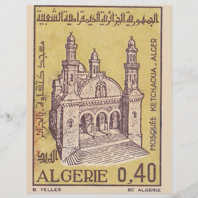 Algerie  postage stamp  with  mosque Ketchaoua (Front)