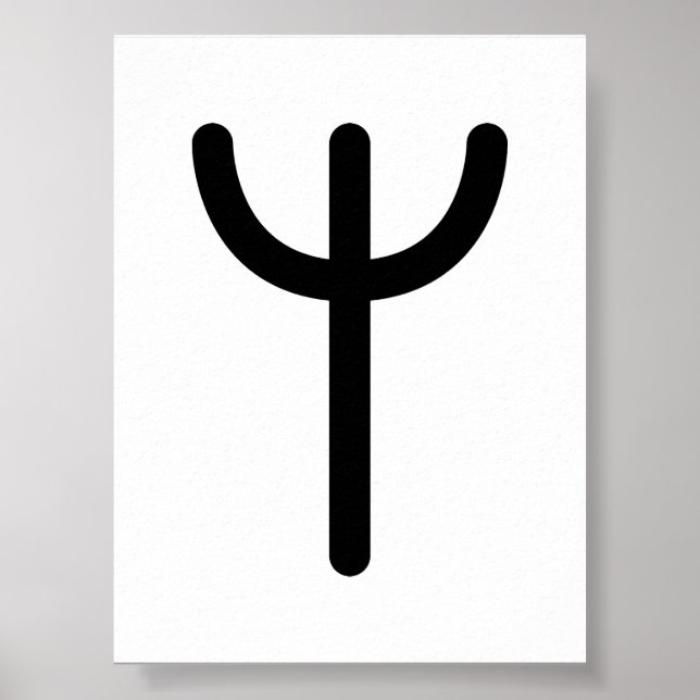 ALGIZ Nordic Rune (Protection, Connection) | Elder Poster (Front)