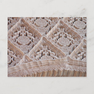 Alhambra-2 Postcard